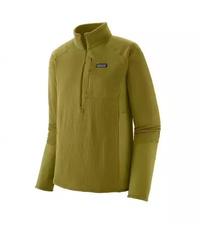 Patagonia R1 Fleece Pullover M's Summer 2025